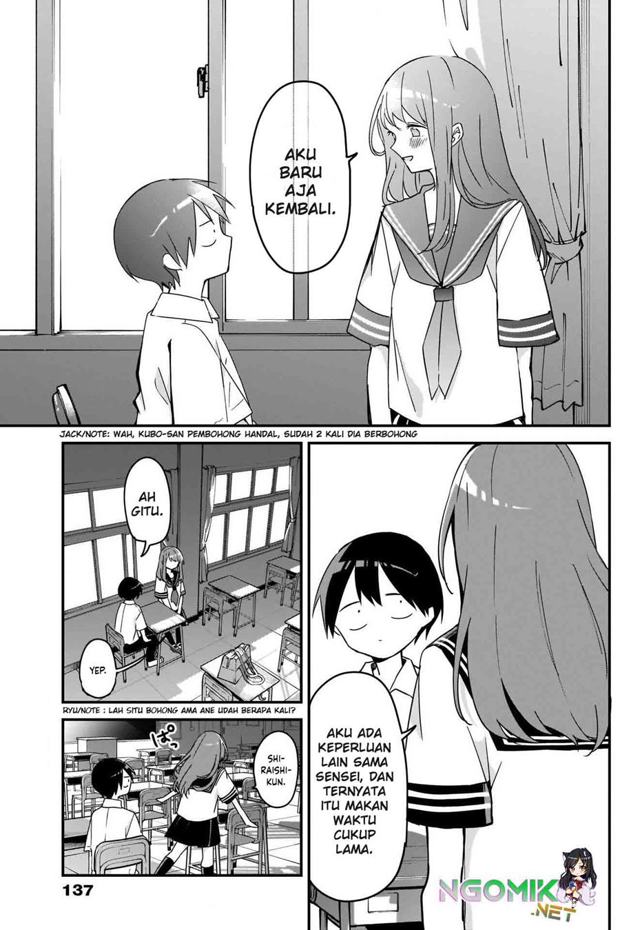 Kubo-san wa Boku (Mobu) wo Yurusanai Chapter 65 Gambar 12